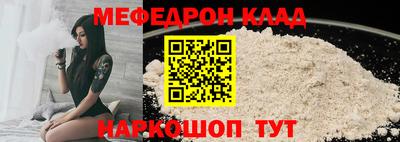 шишки Изобильный