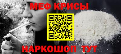 ешки Ирбит
