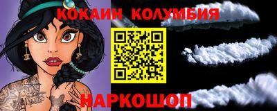 МДМА Ипатово