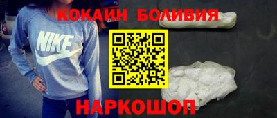 шишки Изобильный