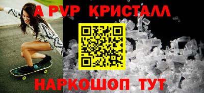 шишки Изобильный