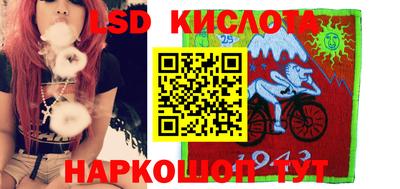 ешки Ирбит