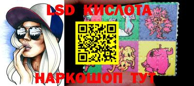 ешки Ирбит