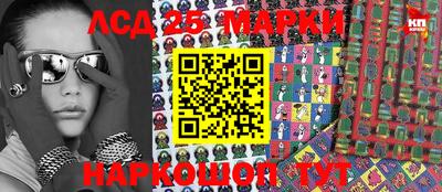 ешки Ирбит