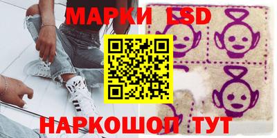 ешки Ирбит