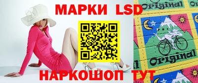 ешки Ирбит