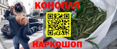 ешки Ирбит