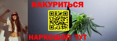 ешки Ирбит