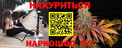 МДМА Ипатово