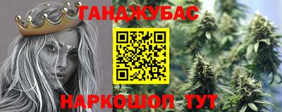 МДМА Ипатово