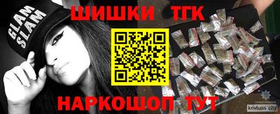 ешки Ирбит