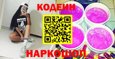 МДМА Ипатово