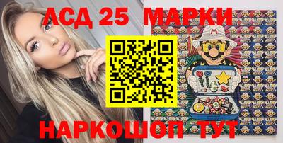 ешки Ирбит