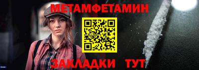 ешки Ирбит