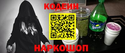 ешки Ирбит