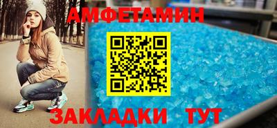МДМА Ипатово