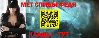 ешки Ирбит