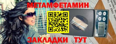 шишки Изобильный