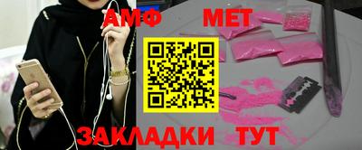 шишки Изобильный