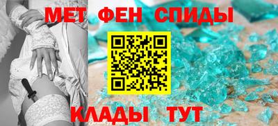 шишки Изобильный