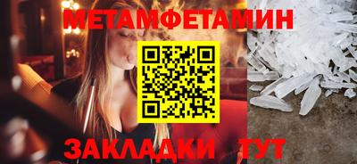 ешки Ирбит