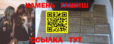 ешки Ирбит