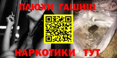ешки Ирбит