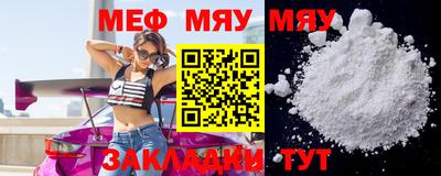 ешки Ирбит